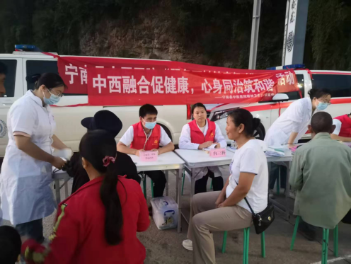 精神卫生日义诊宣传活动.png
