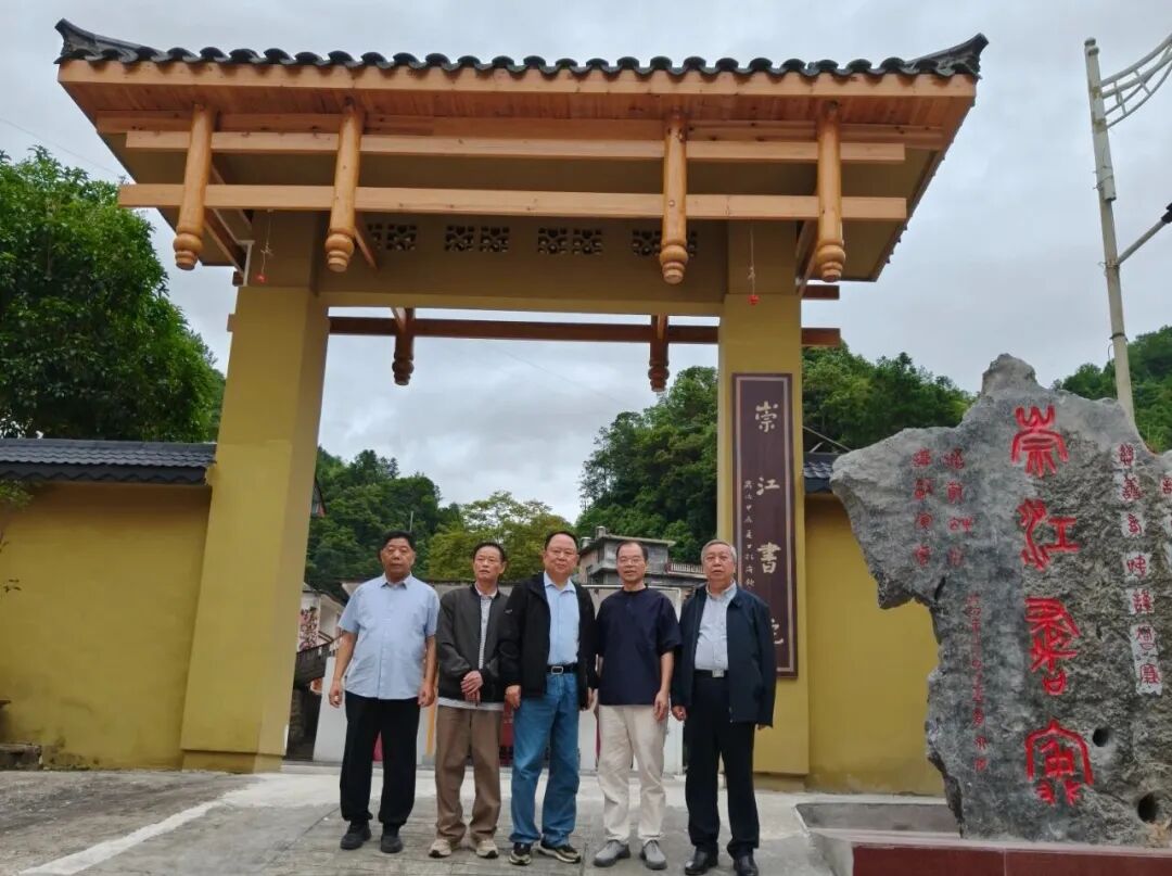 1760853064780230.jpg 退休党支部0.jpg