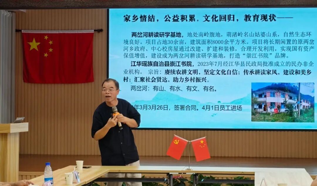 1760853364513620.jpg 退休党支部7.jpg