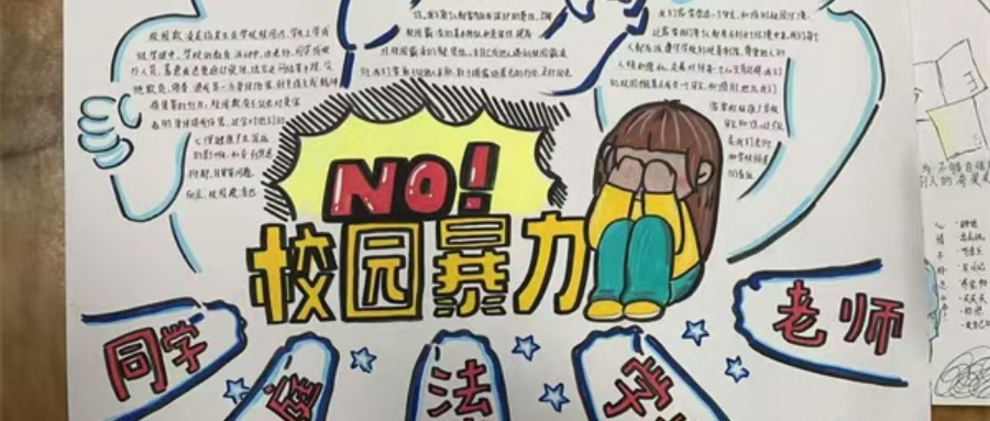 1760920012129299.jpg 02.jpg