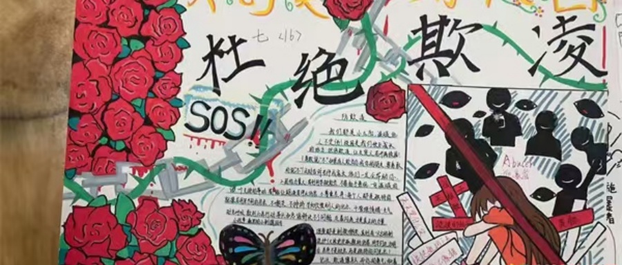 1760920025456037.jpg 03.jpg