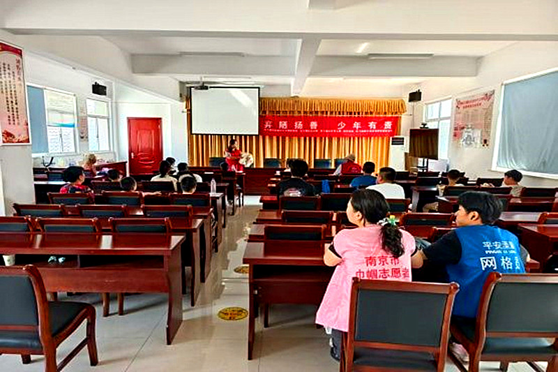 1760921095845224.jpg 江苏省南京市溧水区和凤镇乌飞塘社区开展“弃陋扬善,少年有责”主题活动(1).jpg