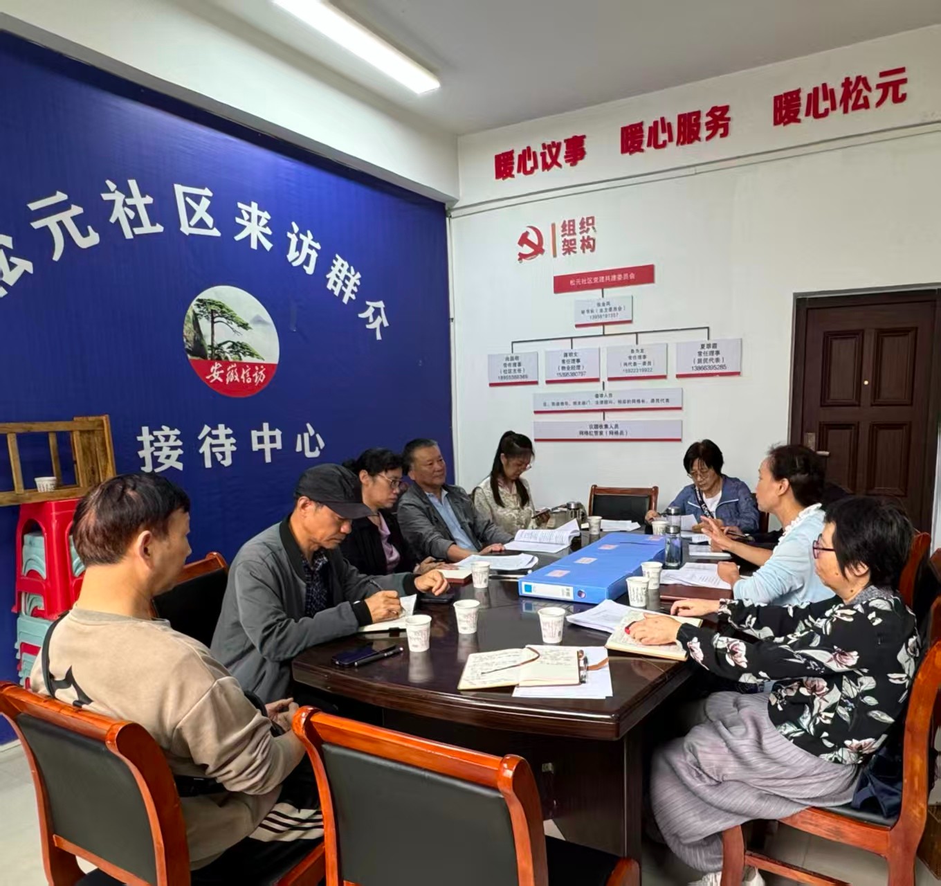 1760926661632949.jpg 微信图片_20251020100522.jpg