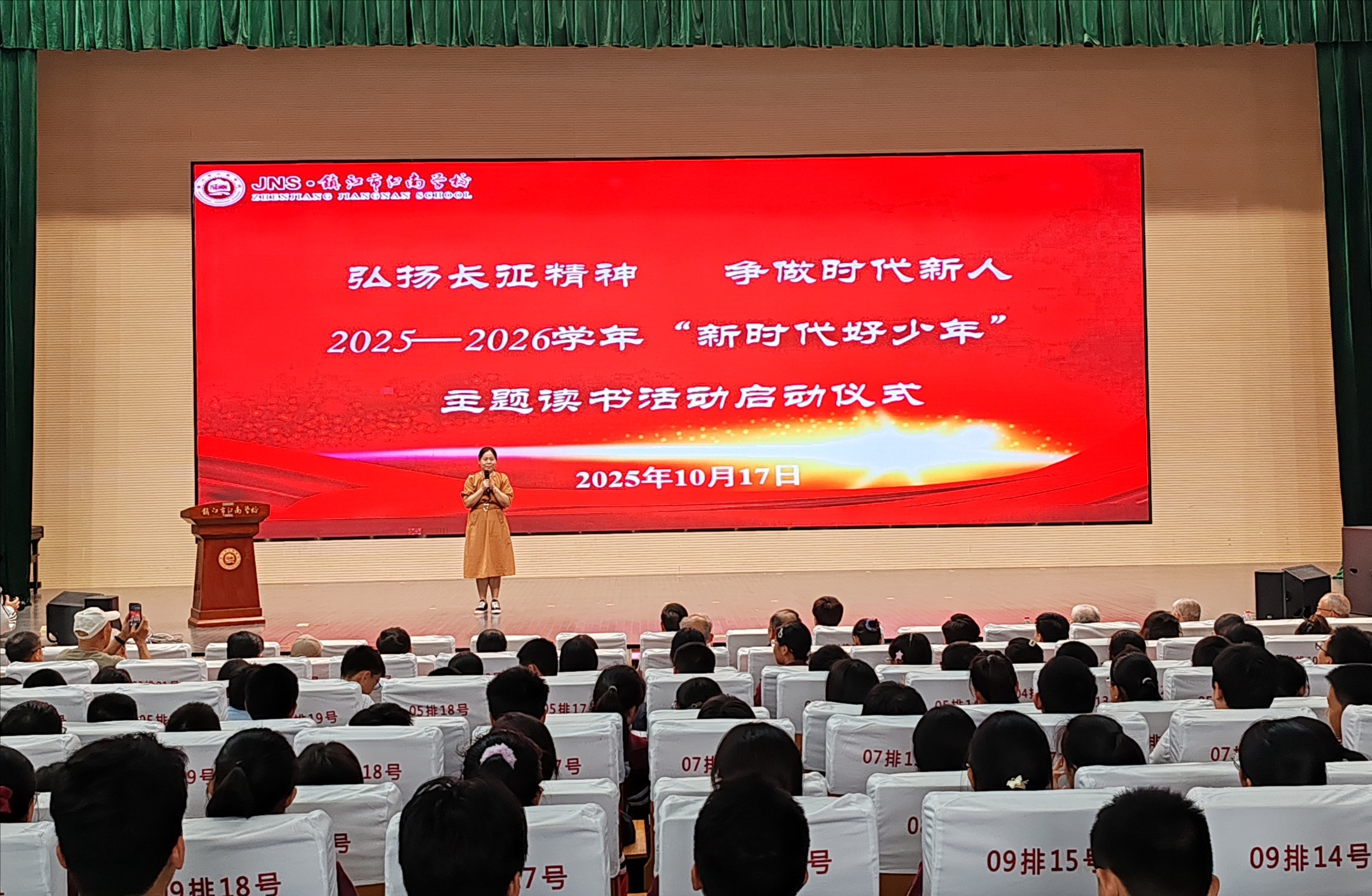 修改尺寸 (1).jpeg