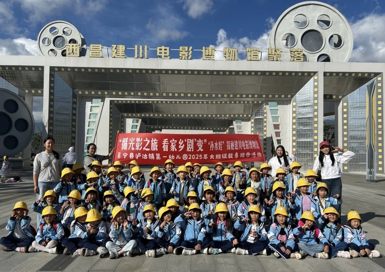 1760931306185508.jpg 微信图片_20251020113304.jpg