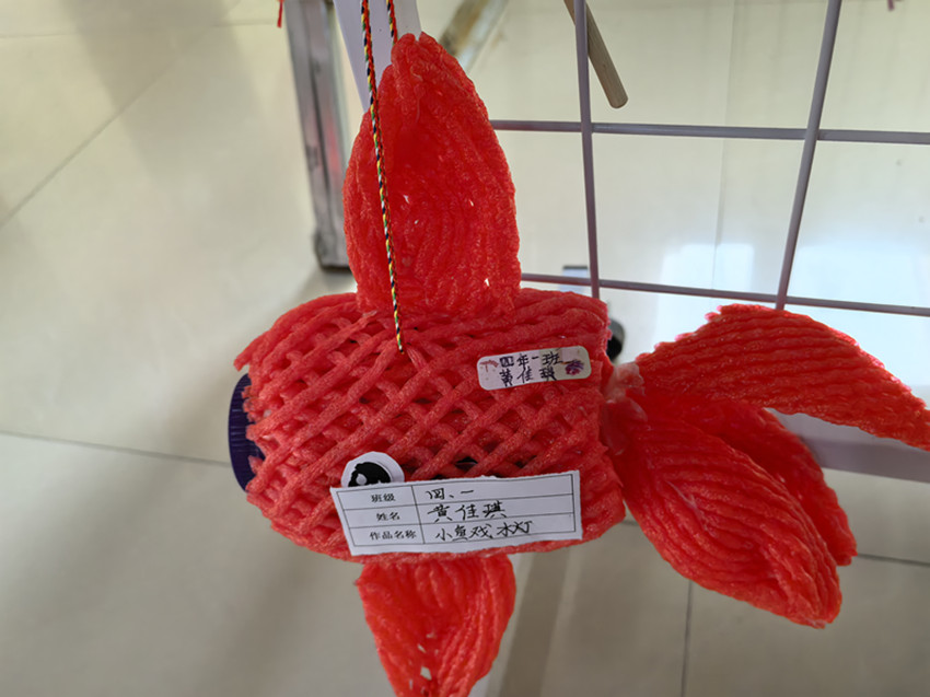 1760943123663929.jpg 元宝山矿区小学“以灯为媒,绘就尚美教育新图景”活动照片5_副本.jpg