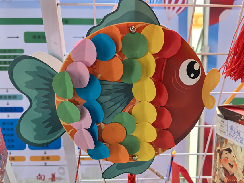 1760943144457313.jpg 元宝山矿区小学“以灯为媒,绘就尚美教育新图景”活动照片6_副本.jpg