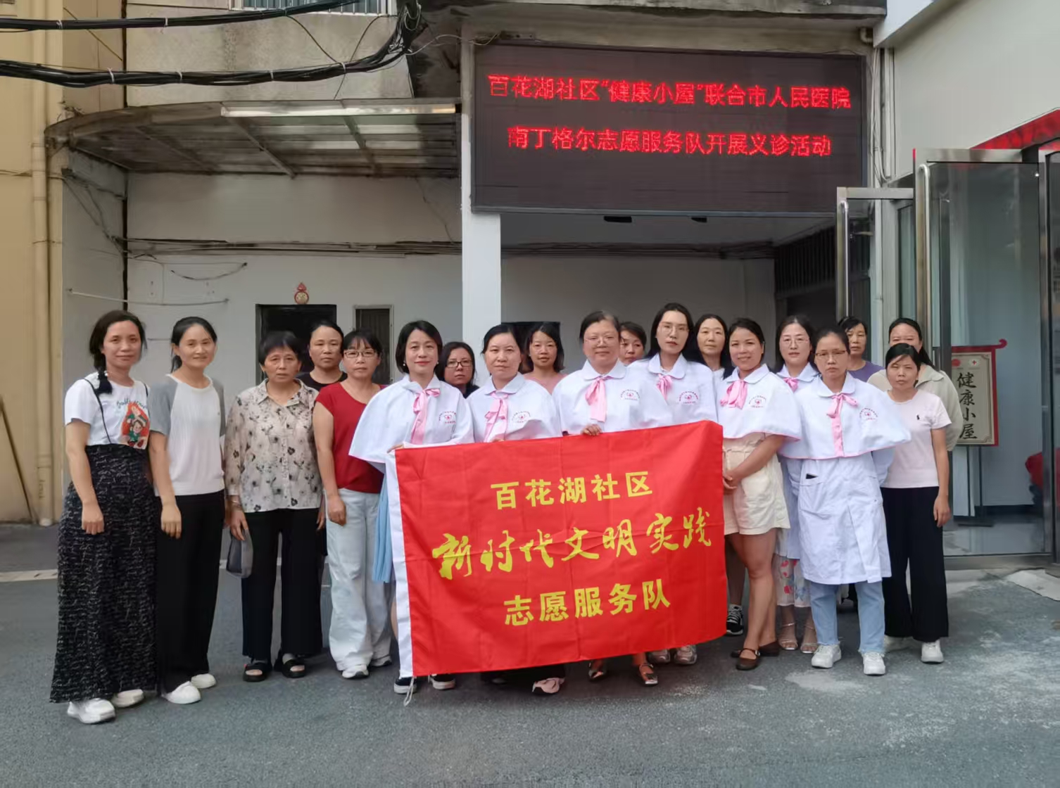 1760945138996524.jpg 微信图片_20251020152500.jpg