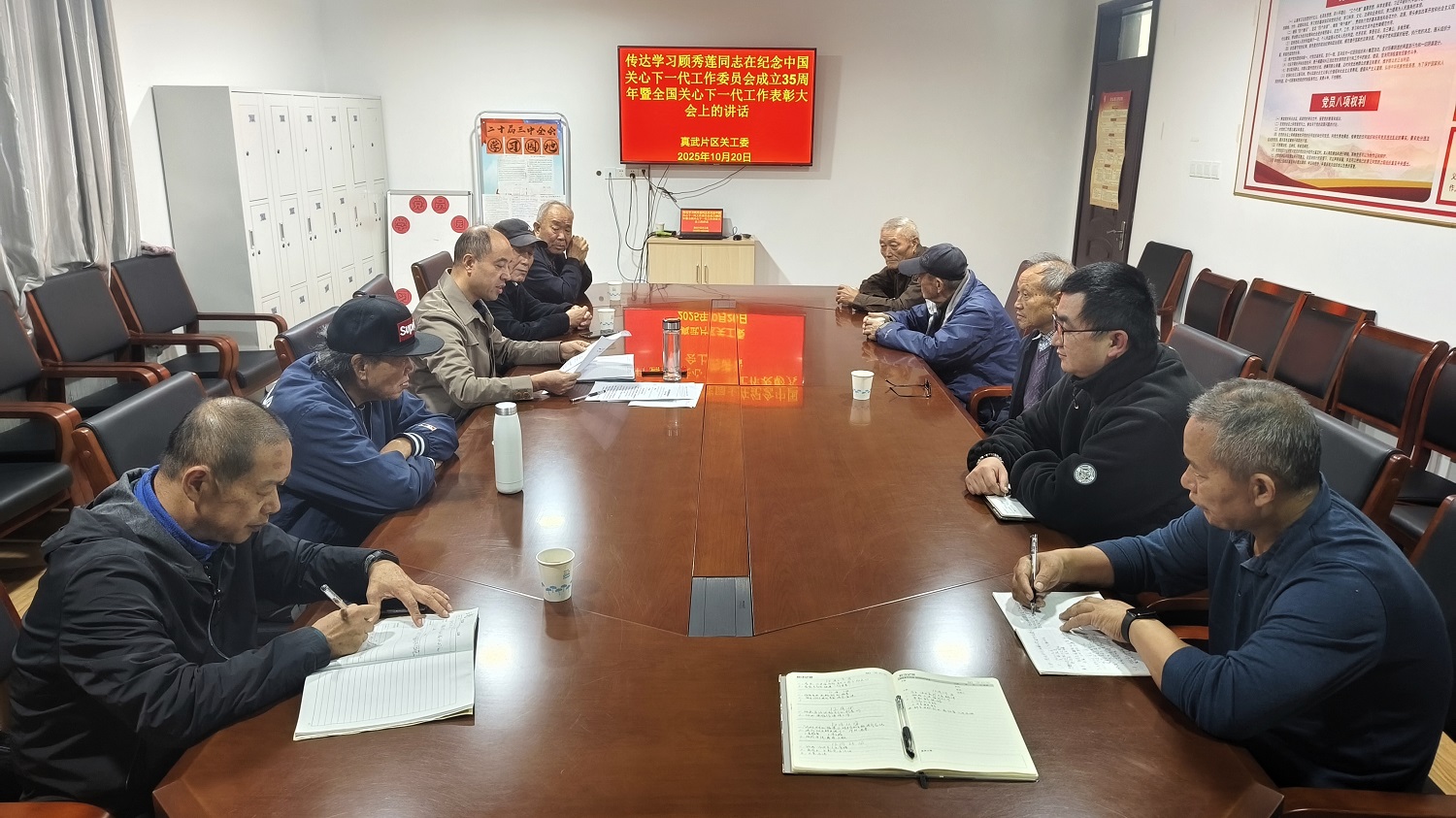 1760950411238505.jpg 图片.jpg