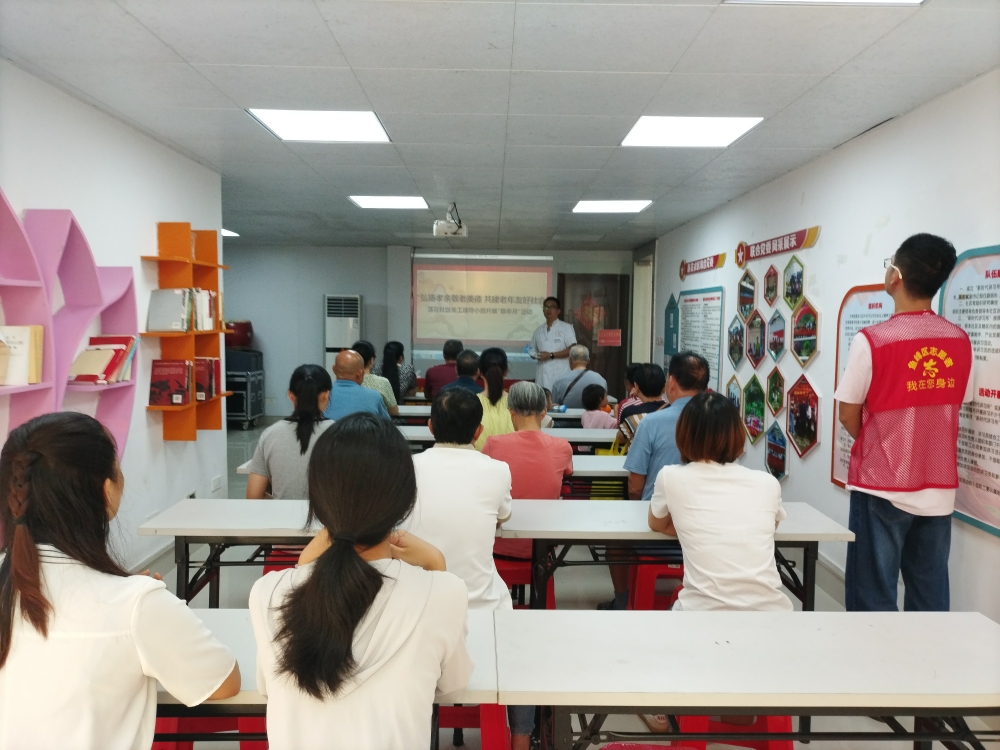 弘扬孝亲敬老美德 共建老年友好社会——广西柳州市鱼峰区莲花社区开展“敬老月”宣传活动活动现场.jpg