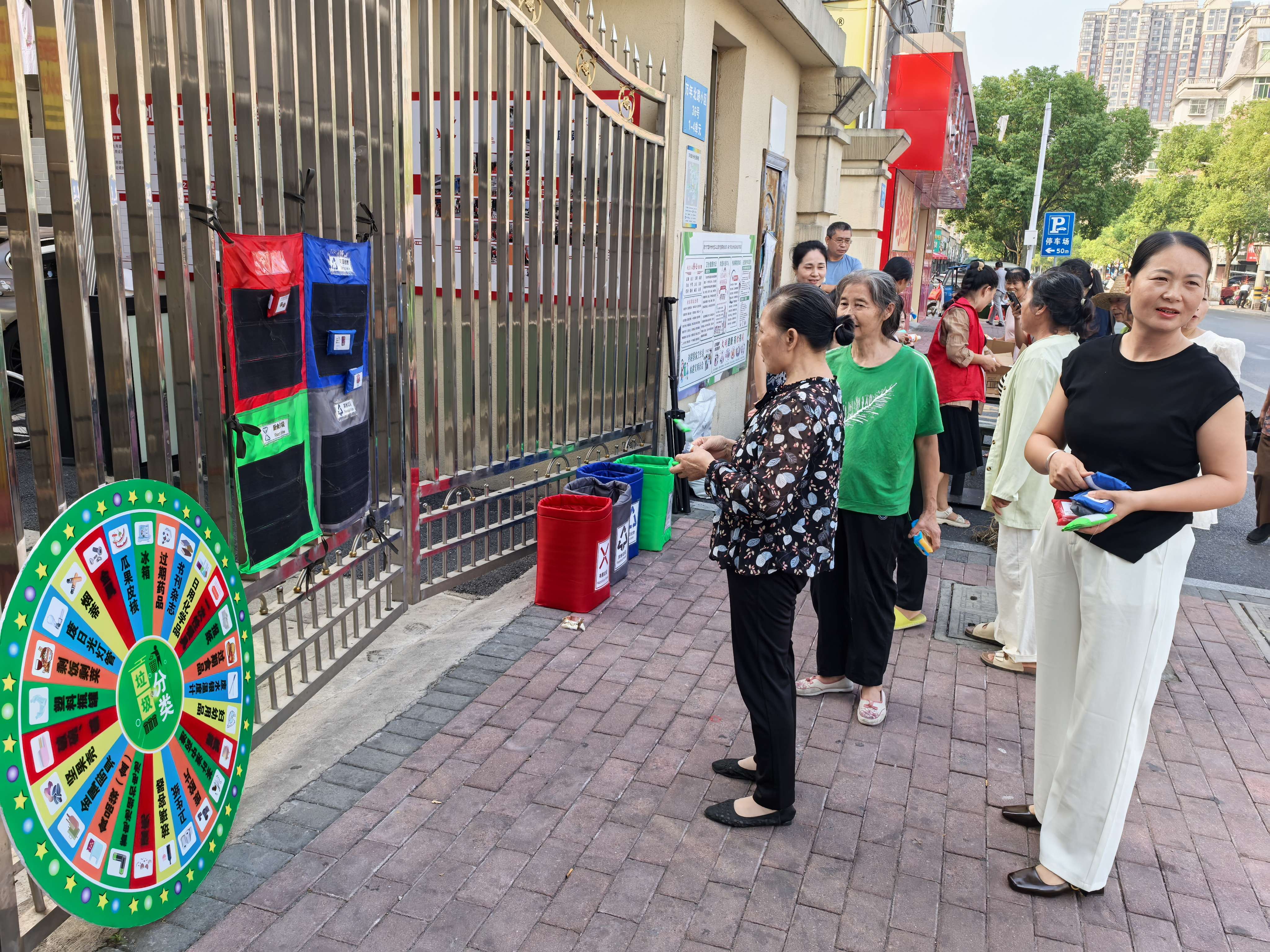 1761013067345942.jpg 1基层动态照片_爱奇艺.jpg