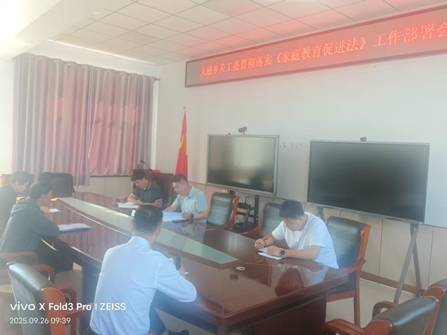 1761032040579738.jpg image002.jpg