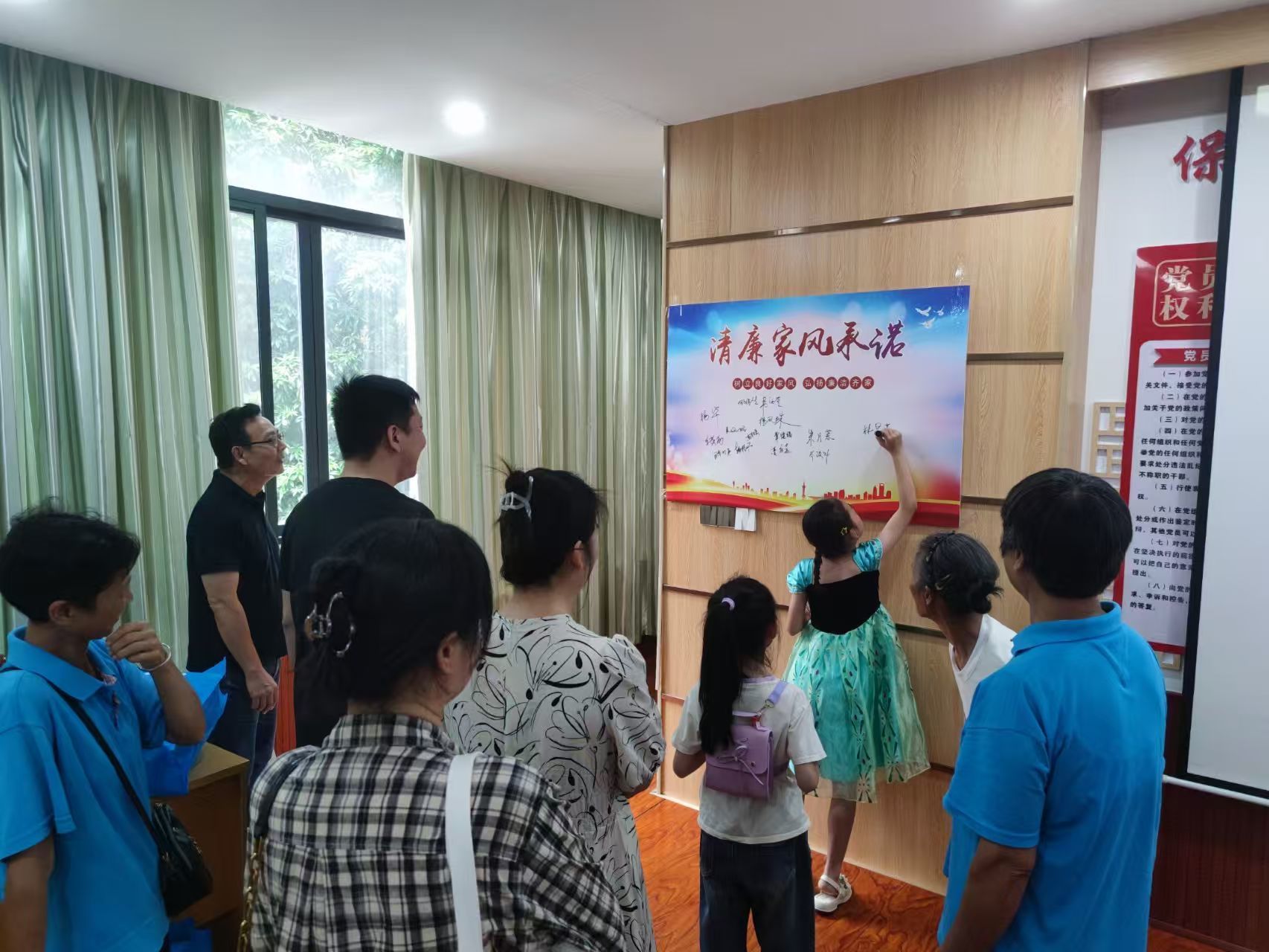 1761032623598749.jpg W020251021367708868701.jpg