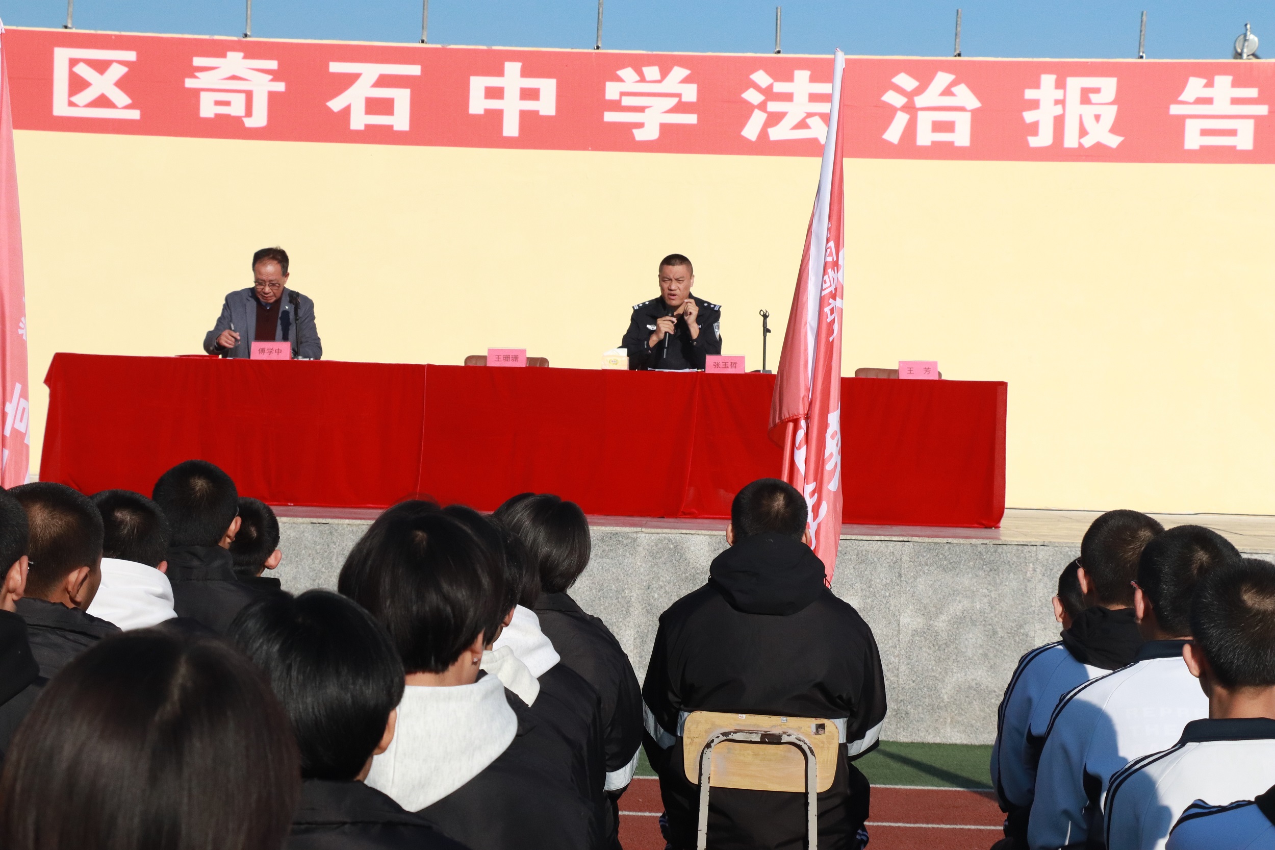 1761040065627703.jpg 宣讲.JPG