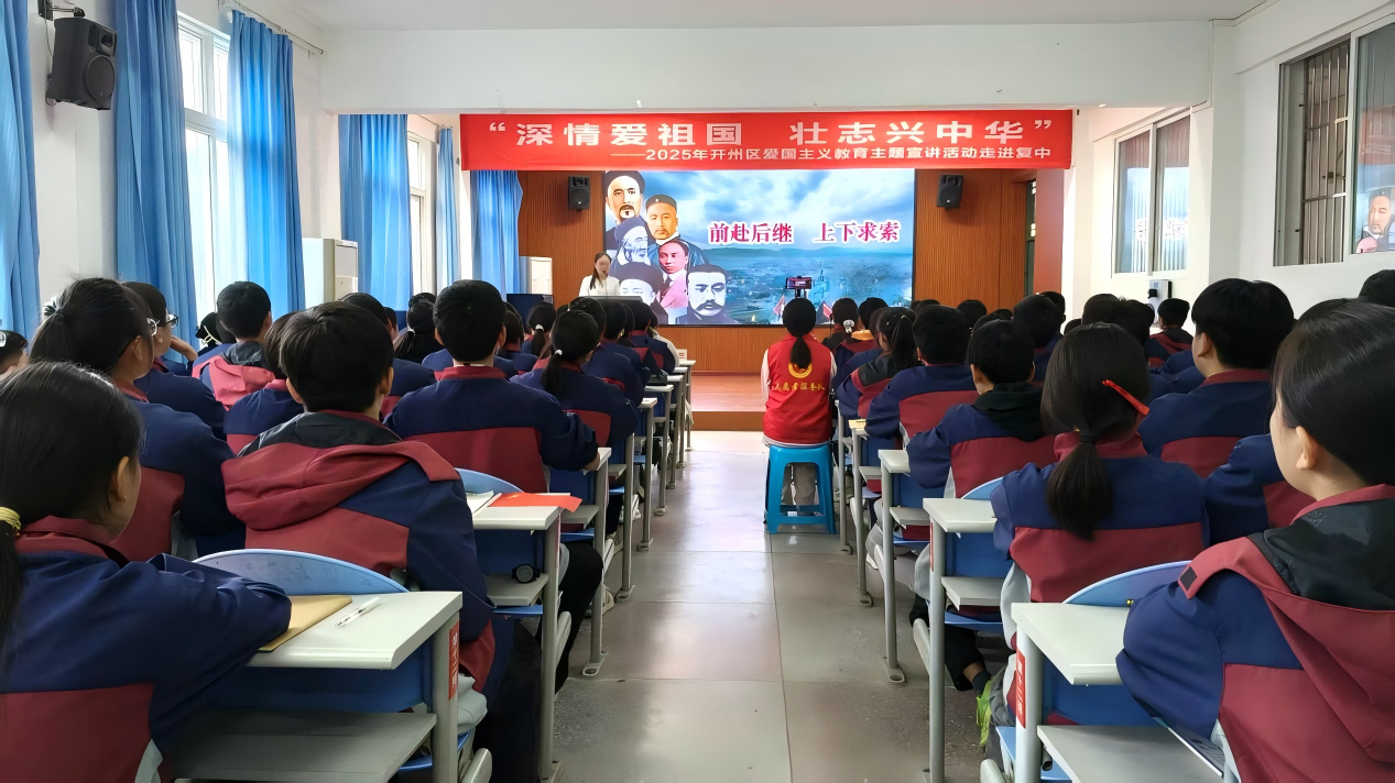 1761044374150122.png 图片3(1).png