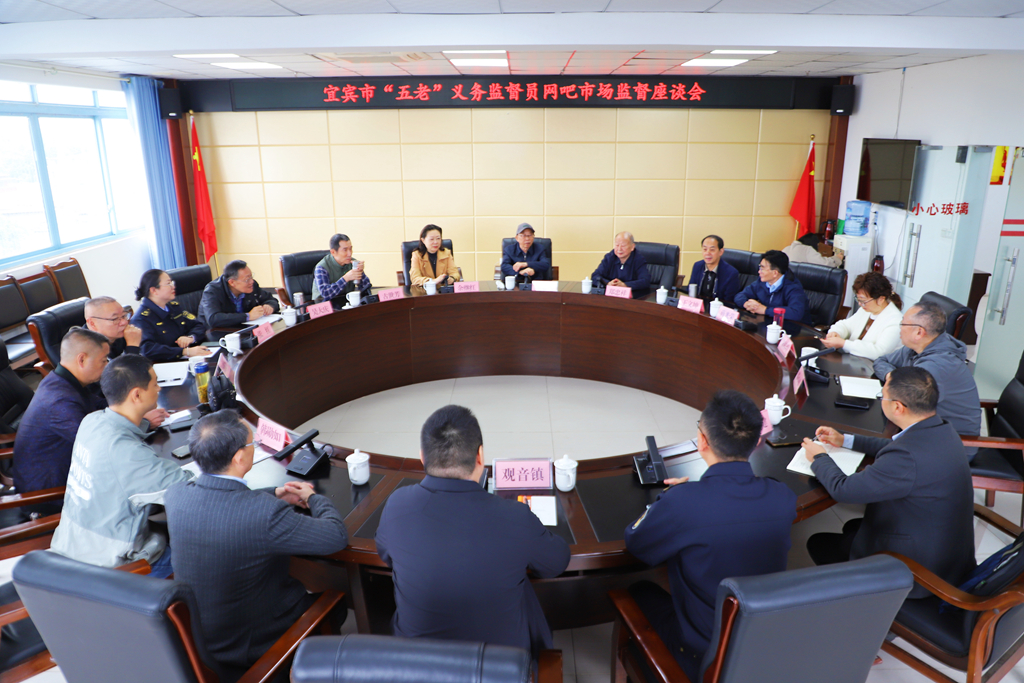 1761074496309399.jpg 市网吧检查图三.jpg