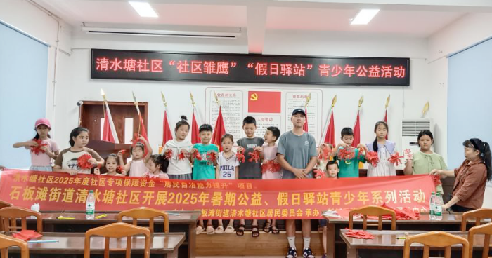 1761095229212927.png 142810n66w3grxz6ji63c5.png