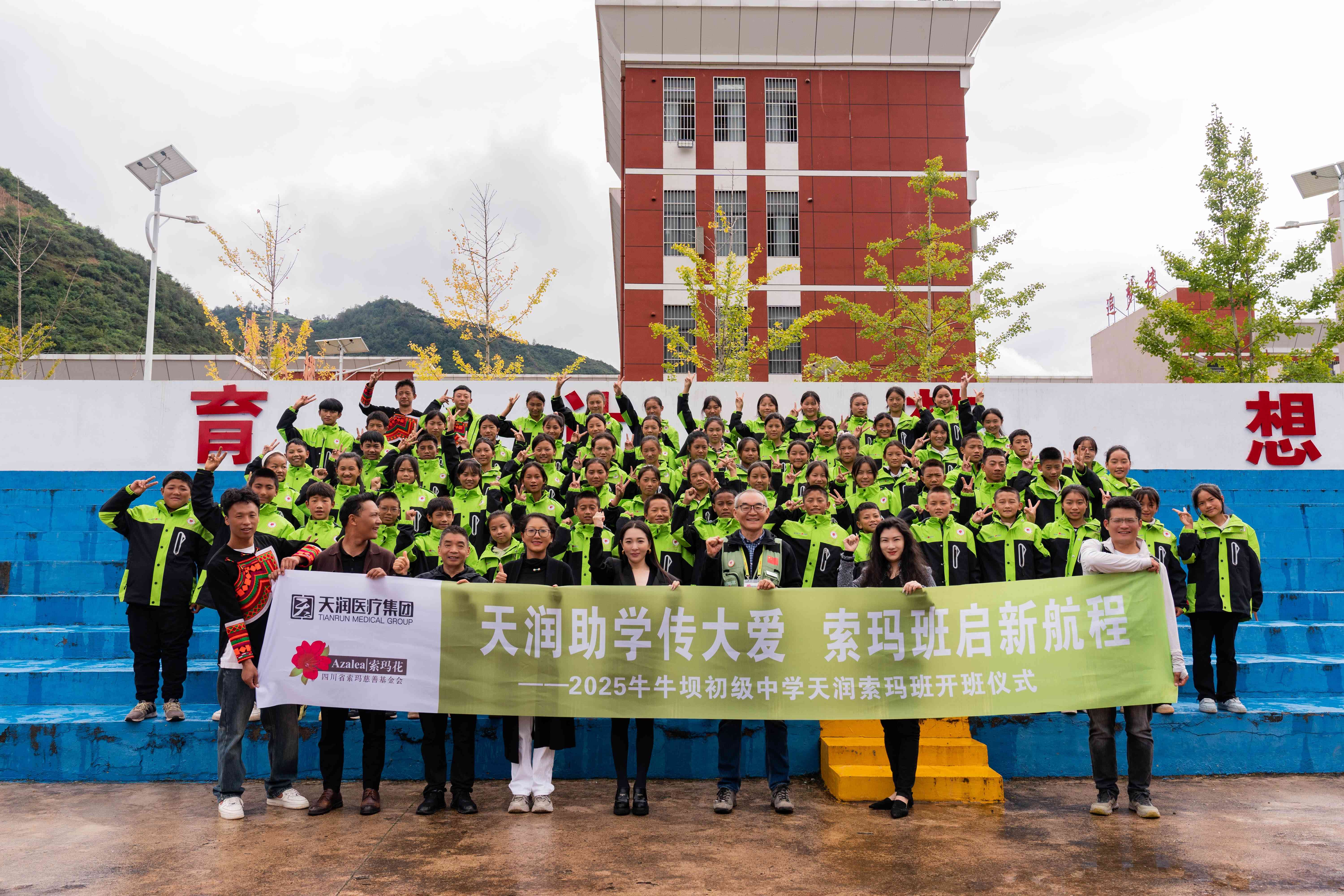 1761100654584581.jpg 9287ca5dffb223762fa3a9e17a3973a3_副本.jpg