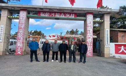 1761100798375406.png 微信图片_20251022103931_399_93.png