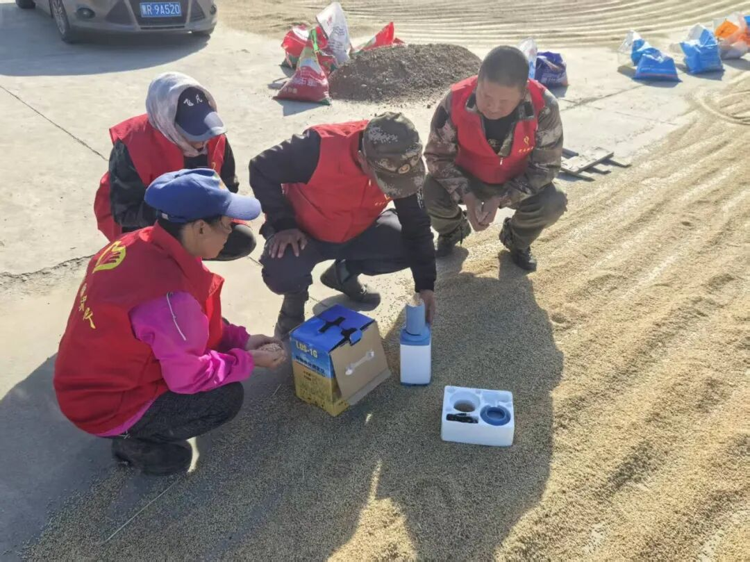 1761101157174909.png 宝1.png