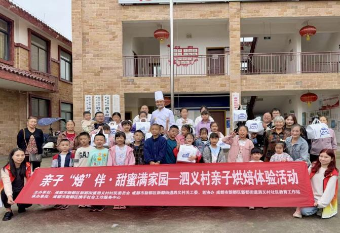 1761104657427400.png 图片1.png