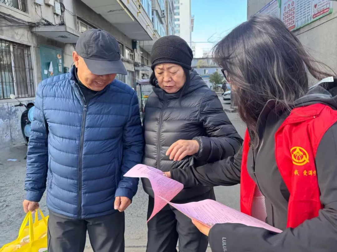 1761114092332276.jpg 微信图片_2025-10-22_141759_964.jpg