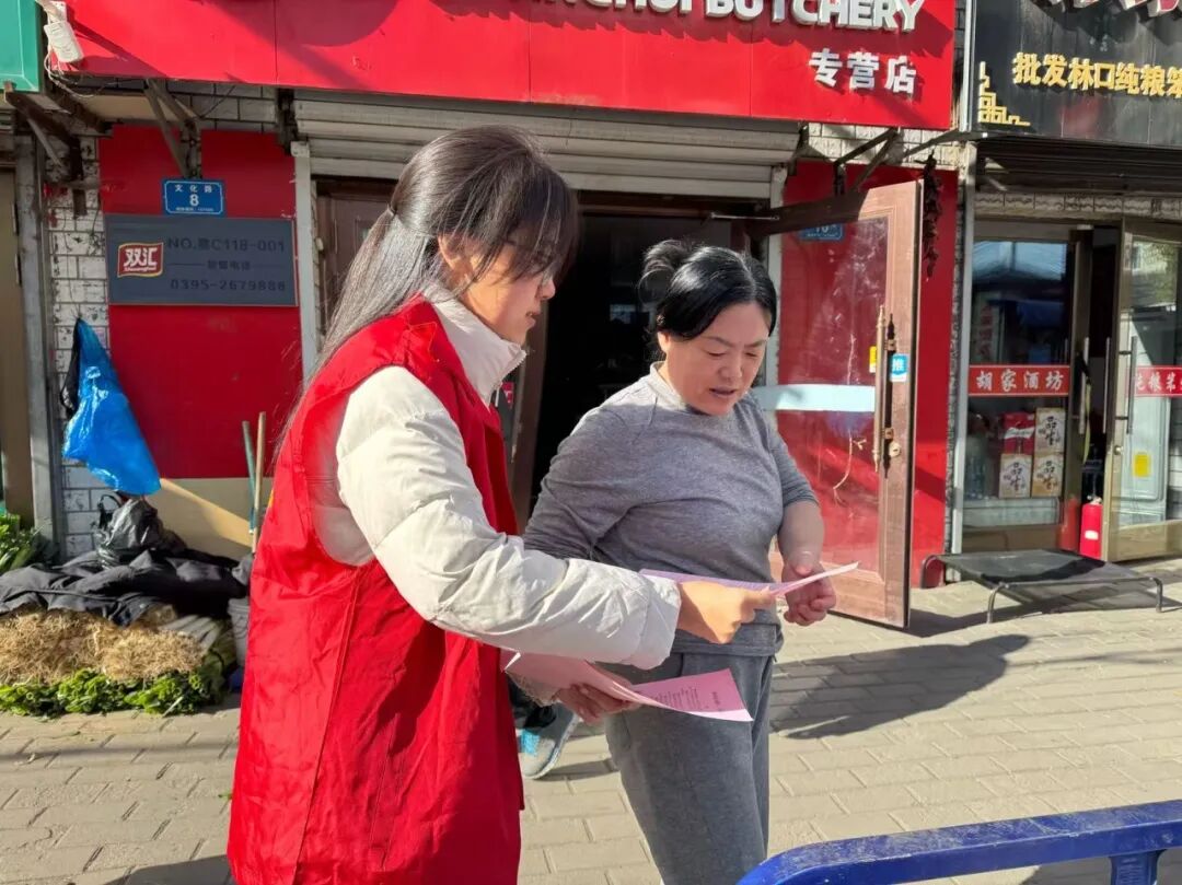 1761114103163207.jpg 微信图片_2025-10-22_141753_140.jpg