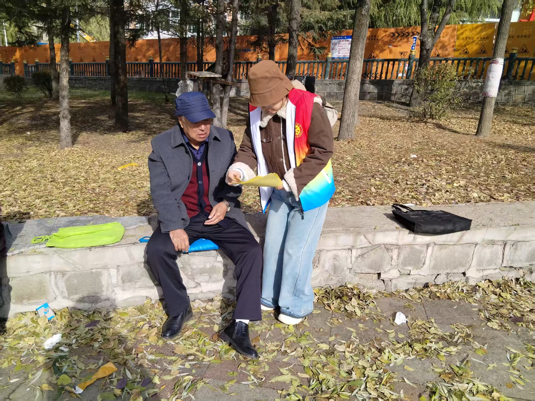 1761119319730529.jpg 微信图片_20251022154617.jpg