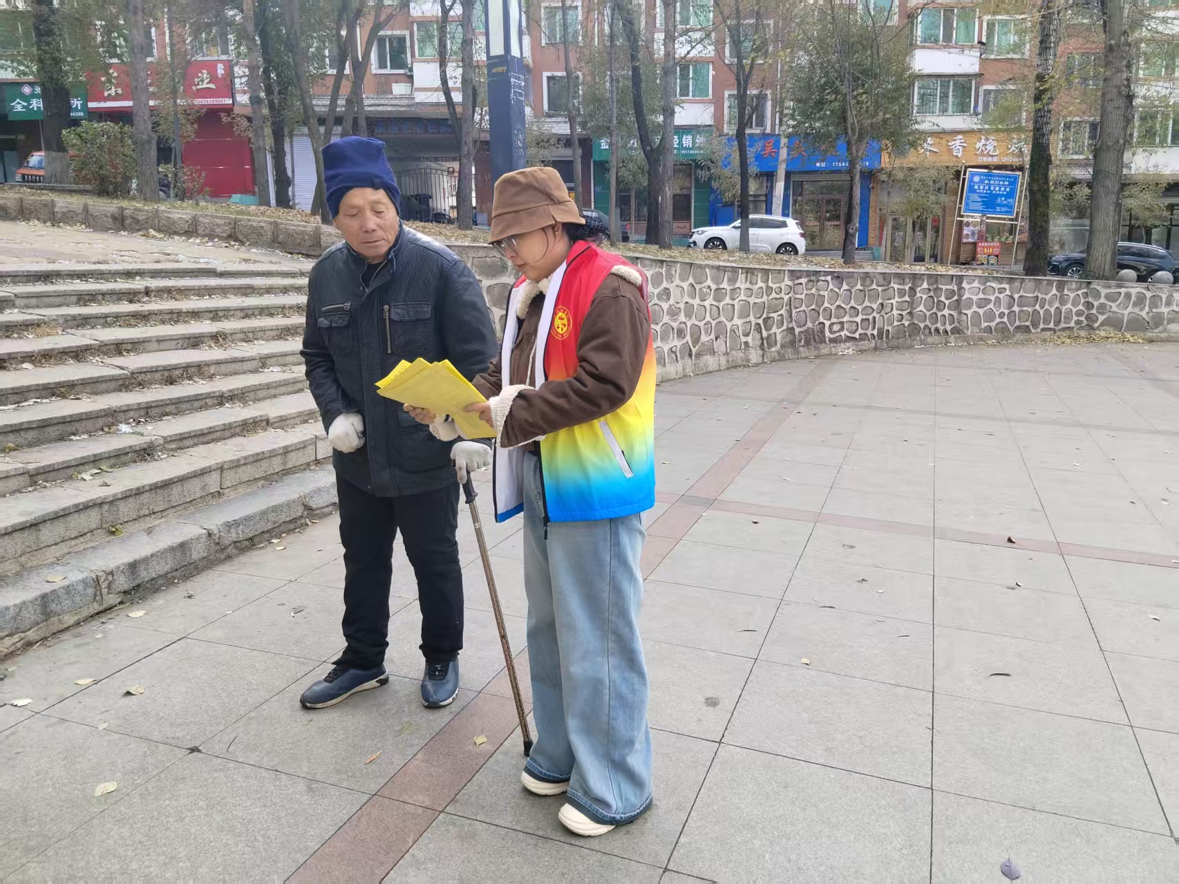 1761119336745593.jpg 微信图片_20251022154627.jpg