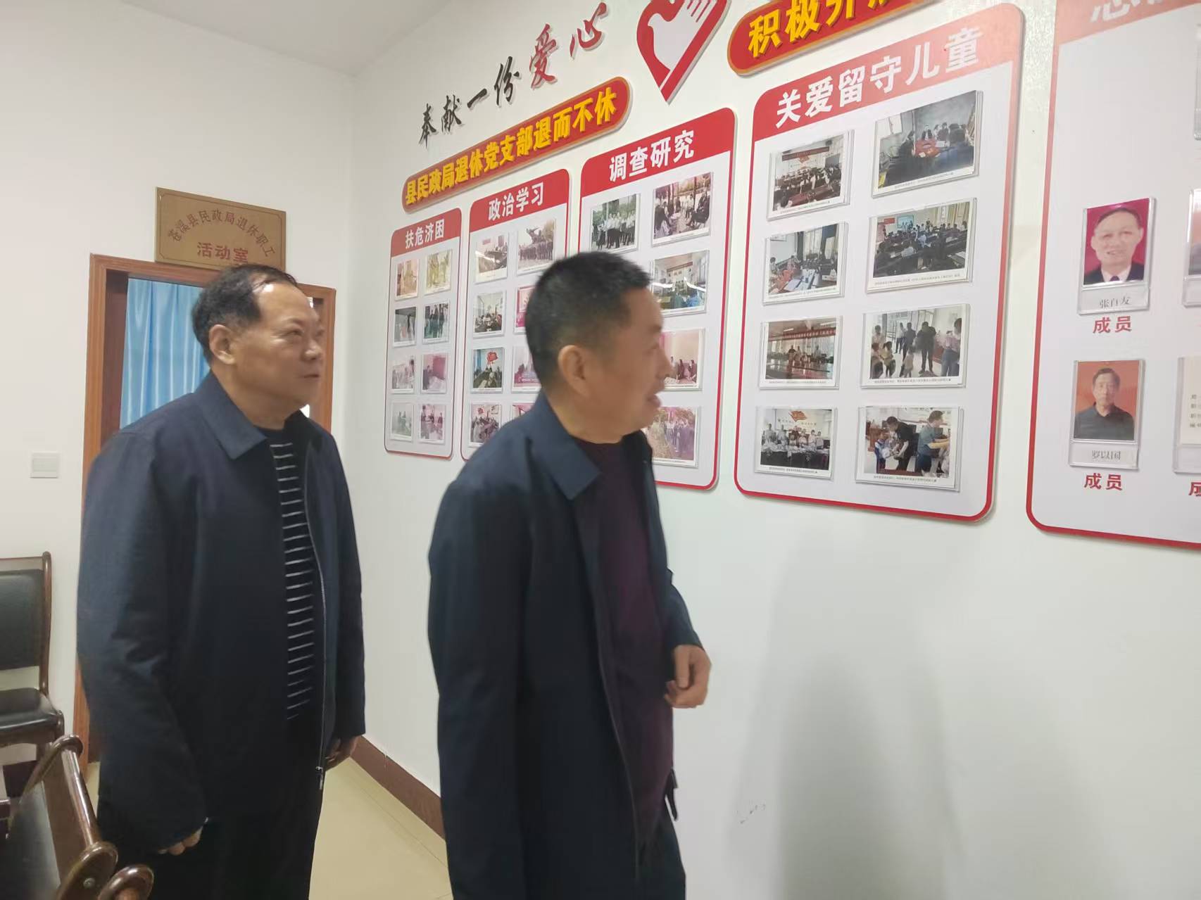 1761121977886912.jpg 微信图片_20251022162528_15_17.jpg