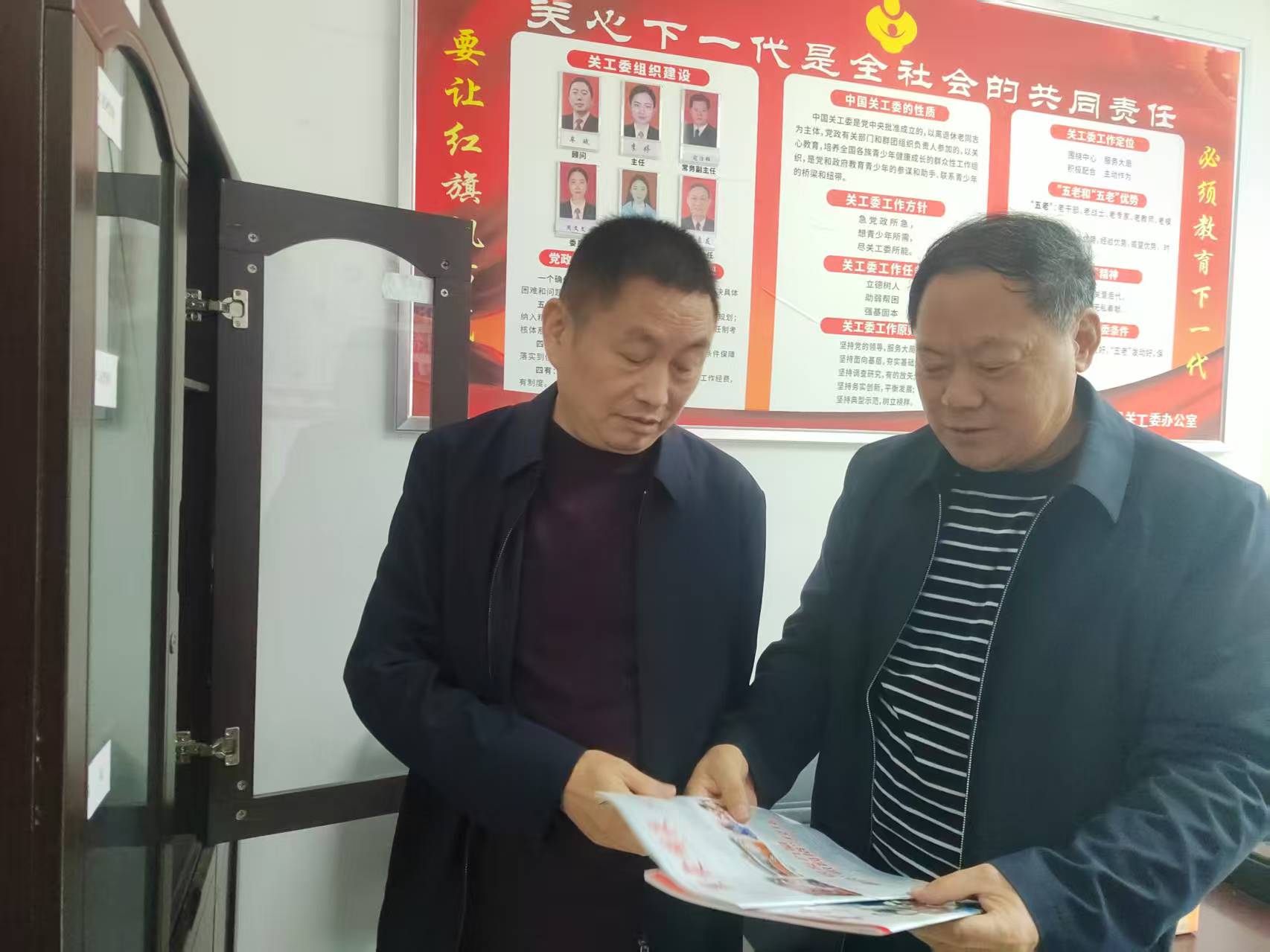 1761122139215958.jpg 微信图片_20251022162530_16_17.jpg