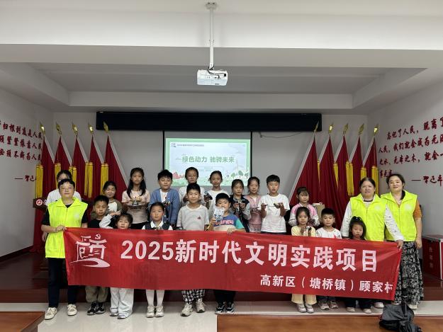 1761123727617257.jpg 1.jpg