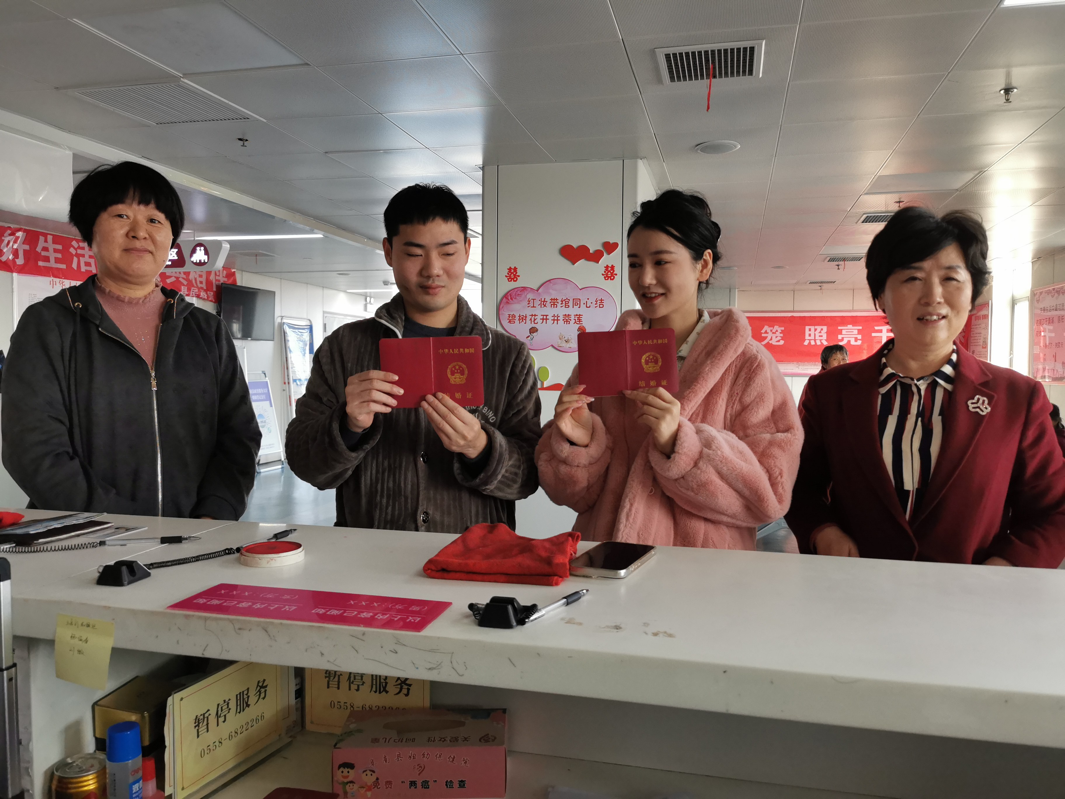 1761123824654535.jpg 安徽省阜阳市阜南县关工委杨文久主任一行调研我县青年婚育现状1.jpg