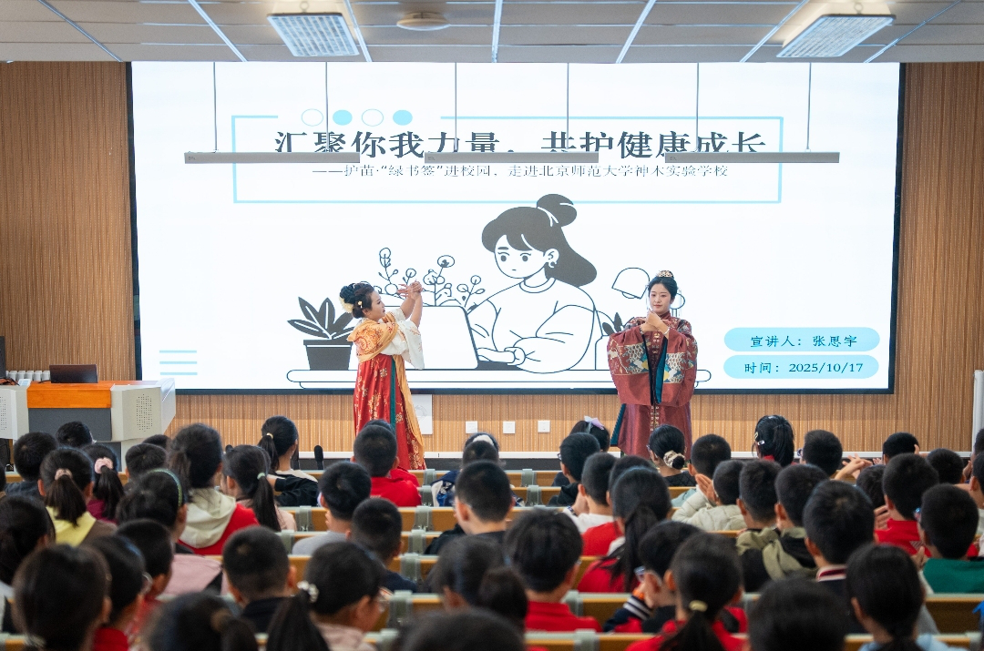 1761131494832224.png 图片2.png