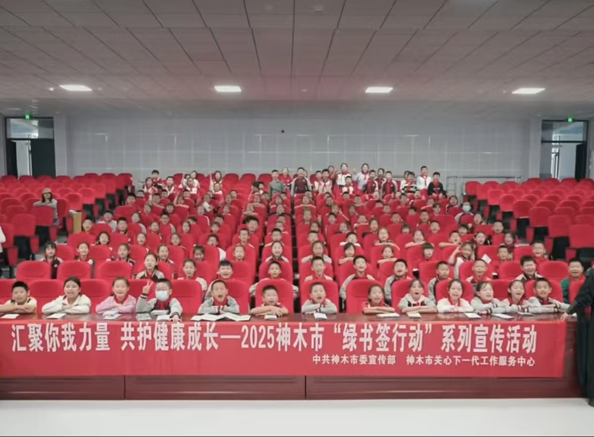 1761131540291411.png 图片3.png