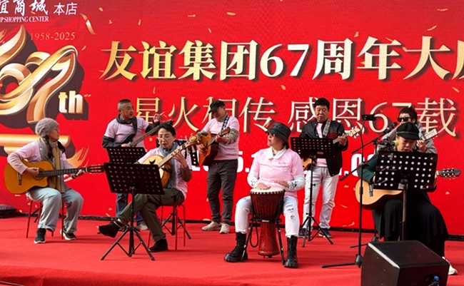 1761141987852079.jpg 2c411fad930df8f89e1fed9706abaa54_副本.jpg