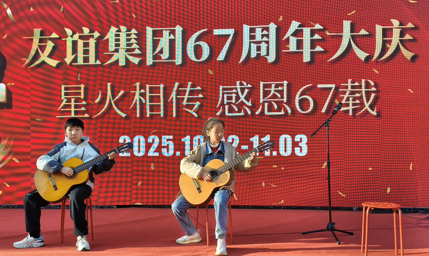 1761142026889422.jpg 3.jpg