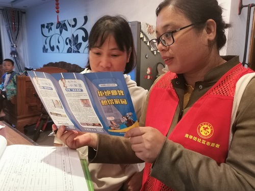 1761170648437109.jpg W020251022612693424288_ORIGIN.jpg