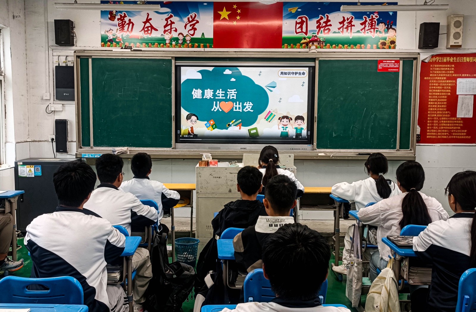 1761179528697566.jpg “世界精神卫生日.jpg