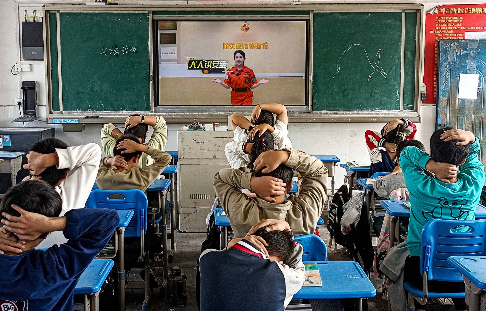 1761179977838902.jpg 国际减灾日宣传.jpg