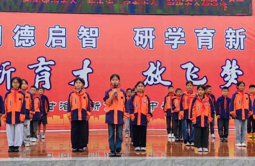 1761180254883856.jpg 微信图片_20251023084406.jpg