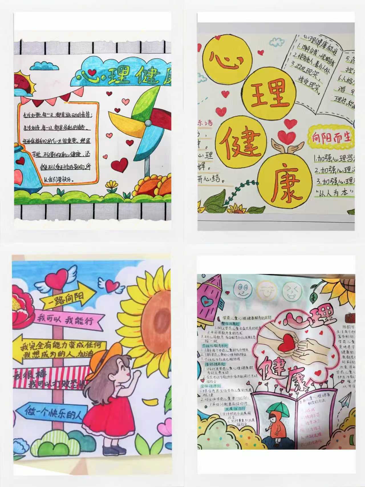 1761181229789477.jpg 微信图片_20251023084924_21_17.jpg