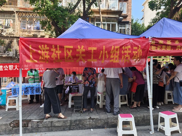 1761185323882400.jpg 1.jpg