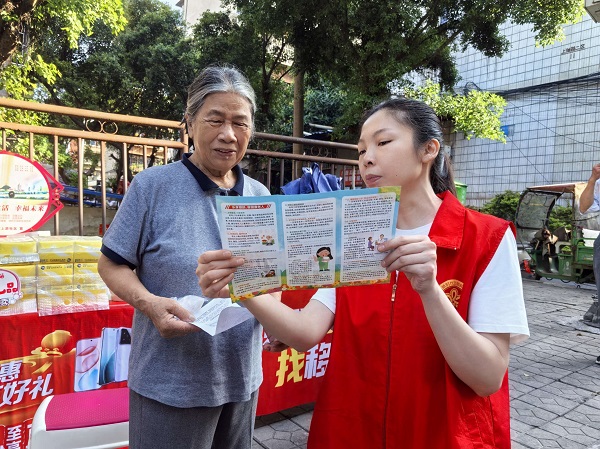 1761185427831931.jpg 4.jpg