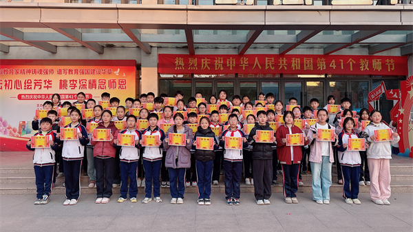 1761186898405126.png 03.png