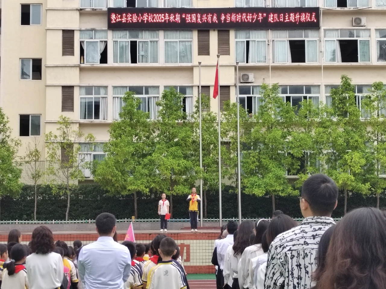 1761197038939270.jpg 1.jpg