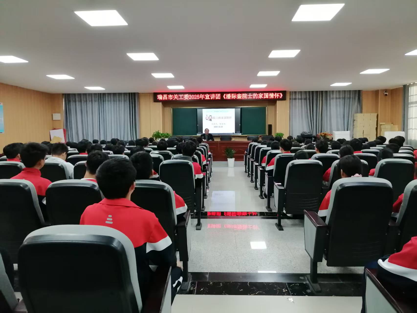 1761200580405657.jpg 10.22-1.jpg