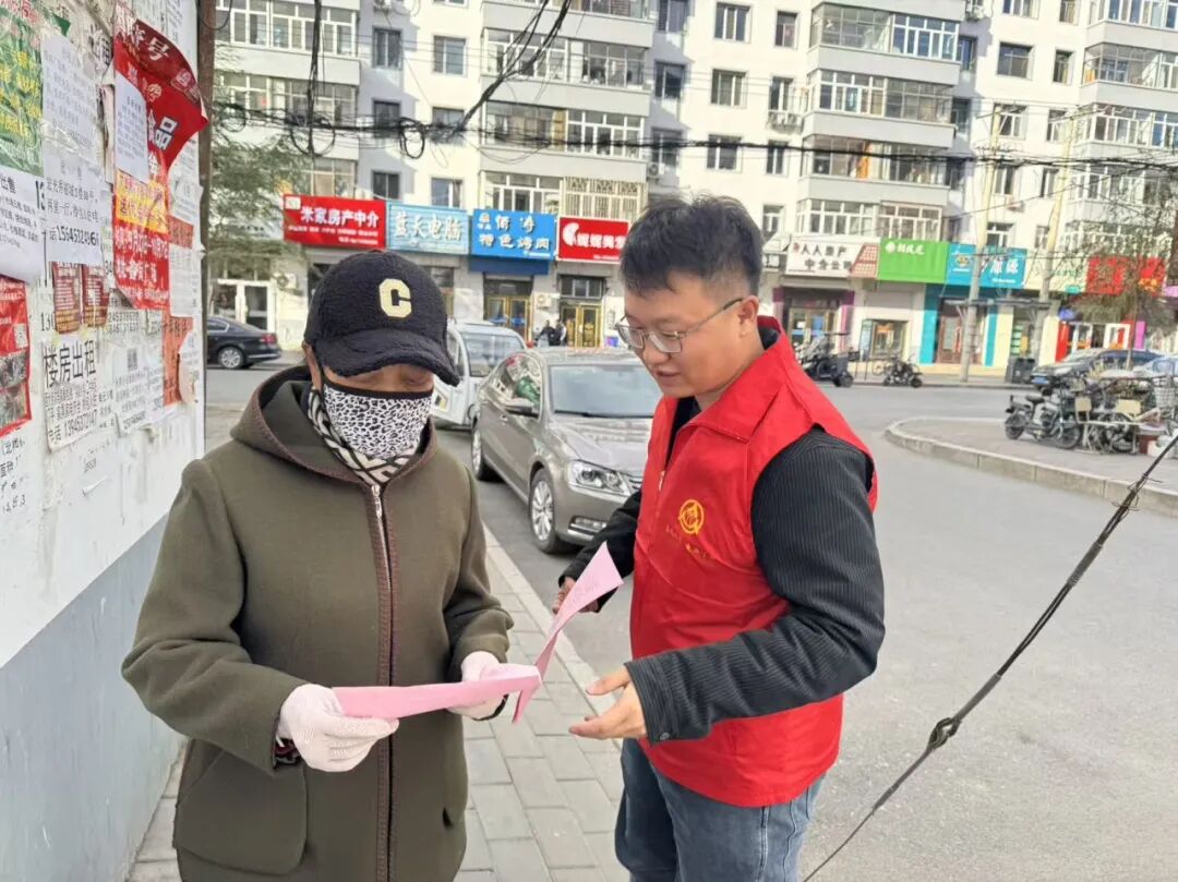 1761201492257783.jpg 微信图片_2025-10-23_143522_599.jpg