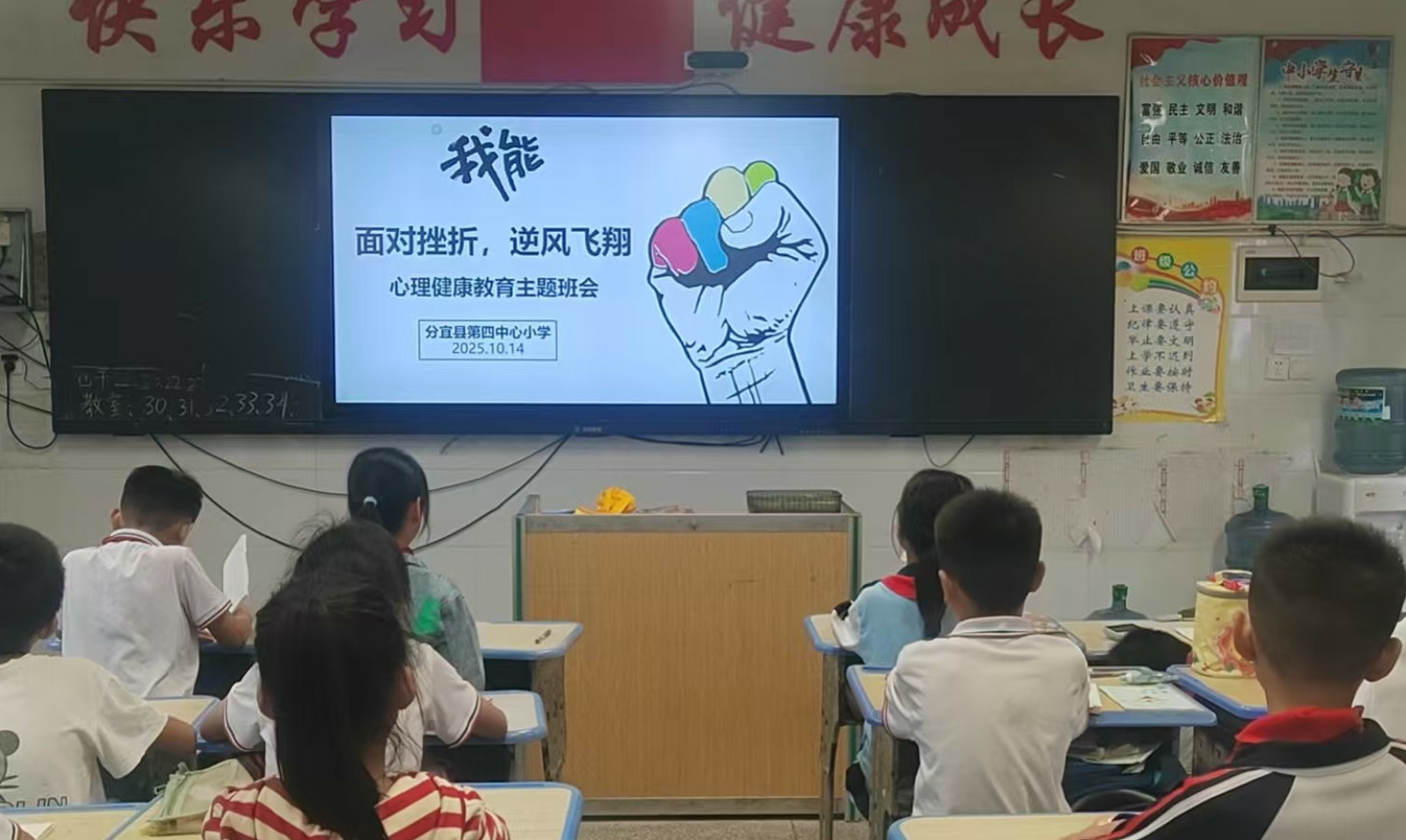 1761204452543517.jpg aefceece9fe82393590ac3b72fec8efc_爱奇艺.jpg