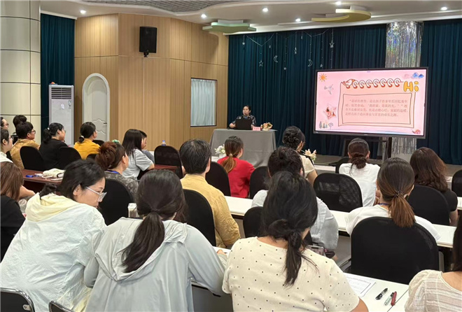 1761205119283716.jpg 同里镇:以家庭为根 滋养孩子成长之路”.jpg